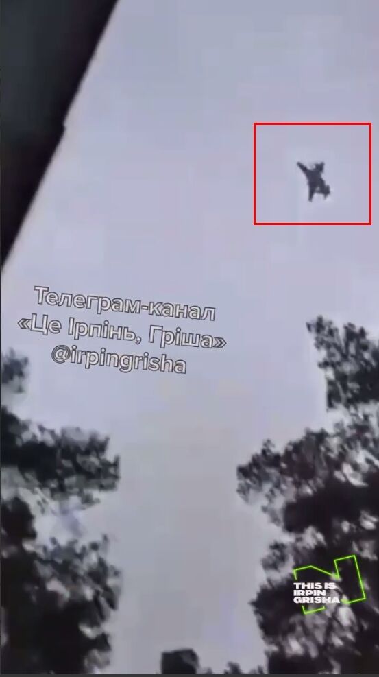 Рівно 2 роки тому армія Росії завдала першого бомбово-ракетного удару по Ірпеню. Фото і відео трагічних подій dqxikeidqxiqxxant