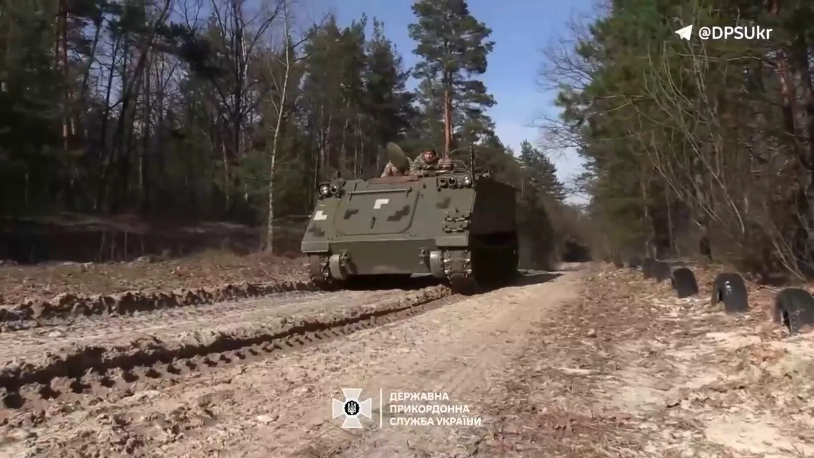 Пограничники показали, как боевое