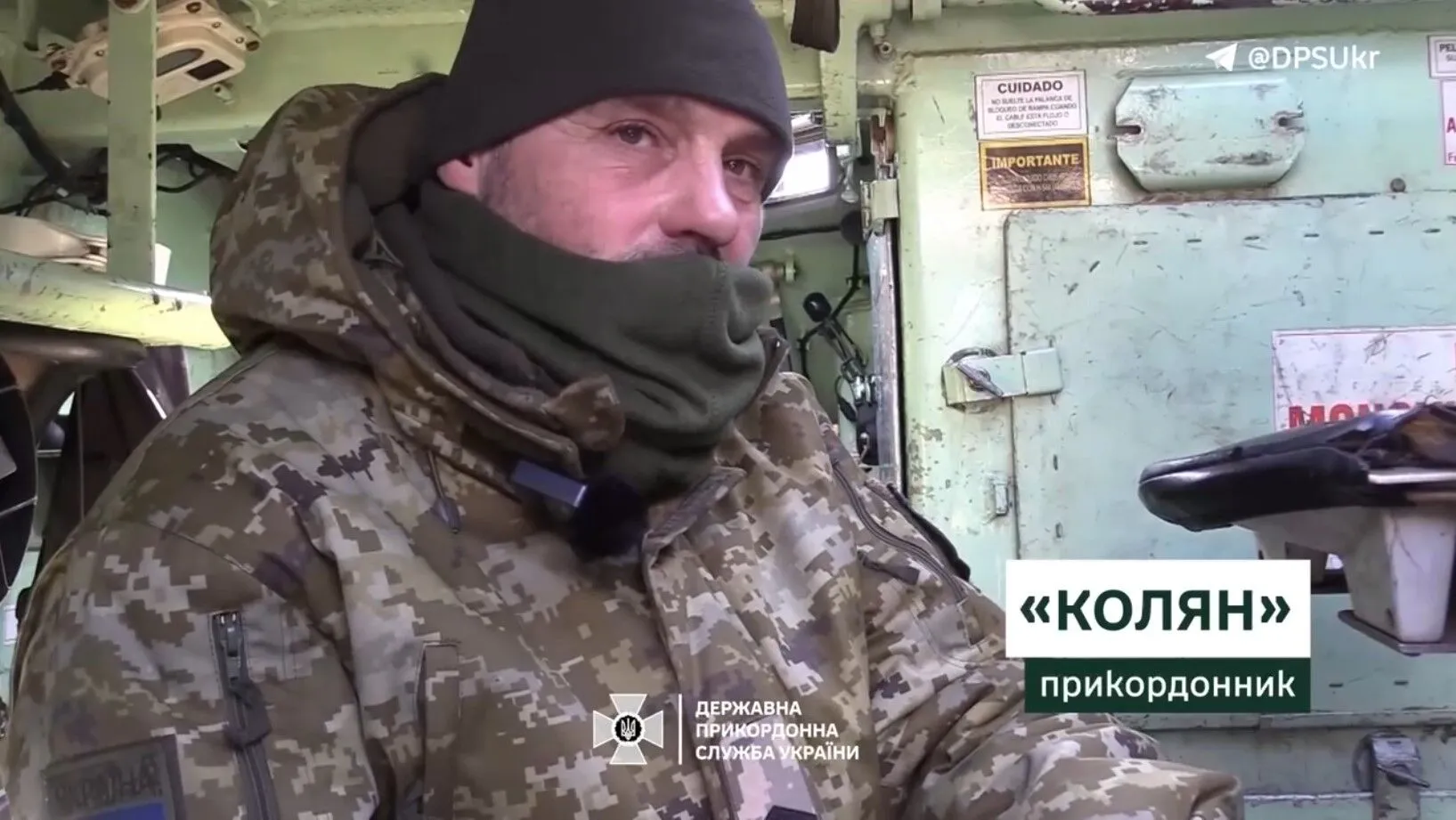Пограничники показали, как боевое