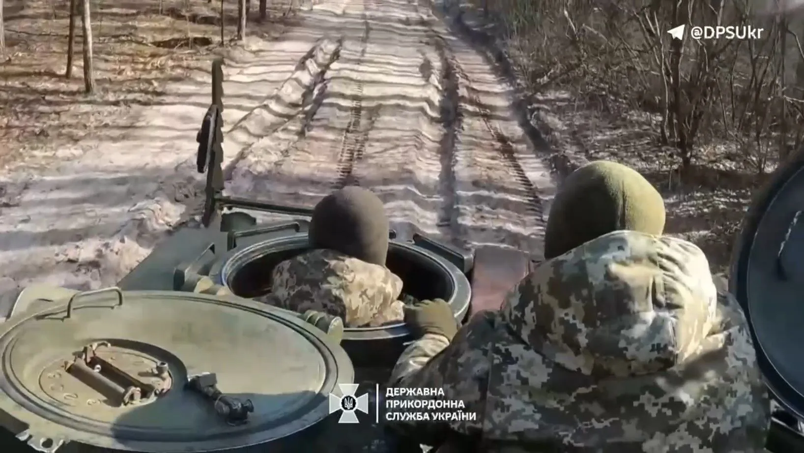 Пограничники показали, как боевое