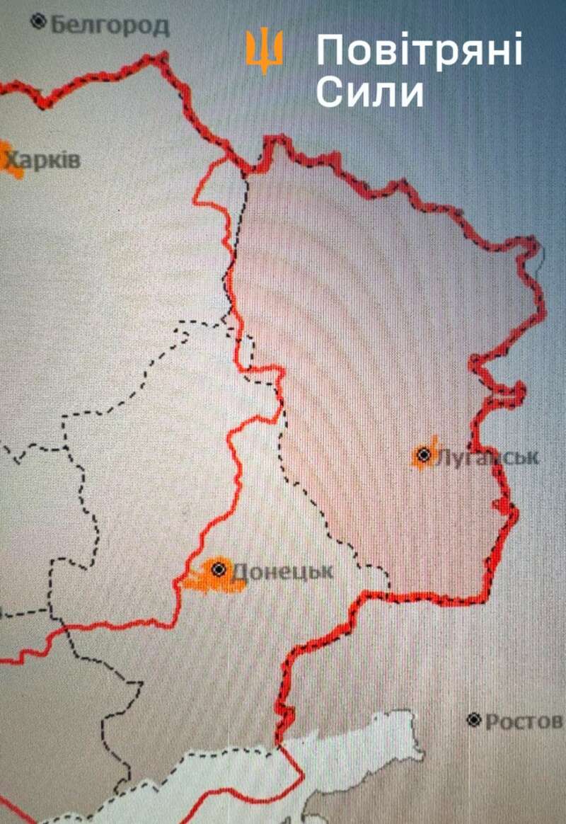 Після dqxikeidqxiqqeant