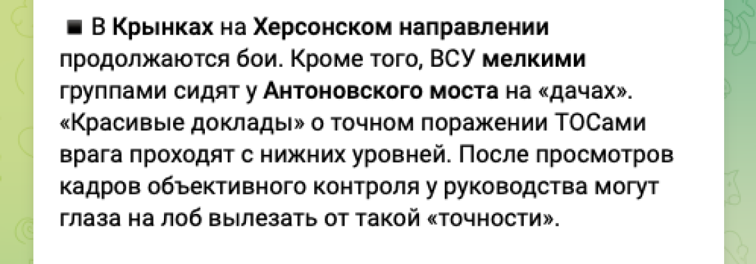 глечик dqxikeidqxiqqeant