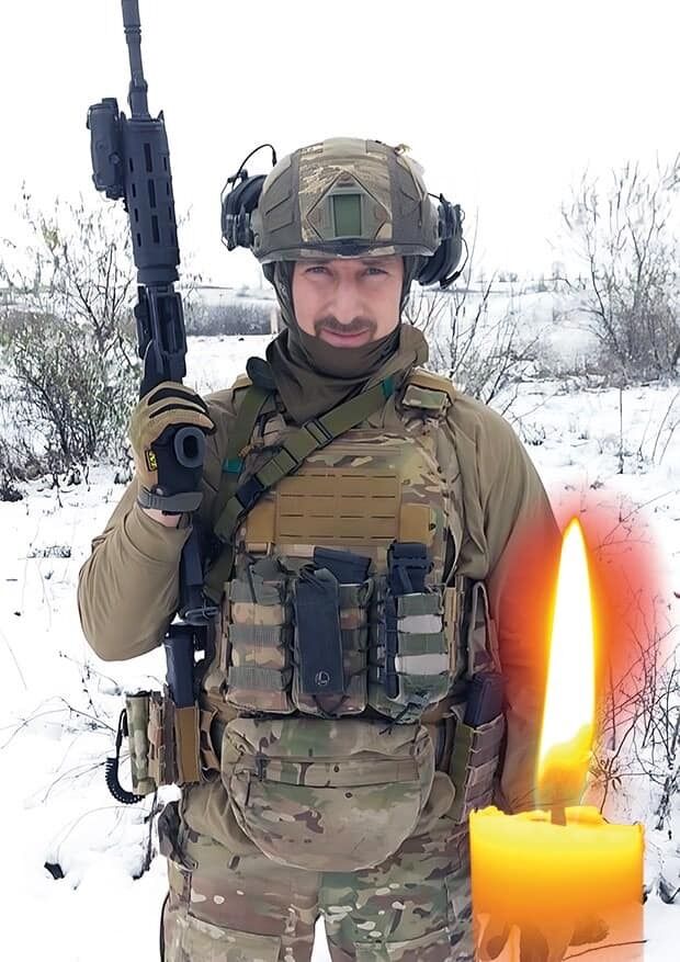 Отдал жизнь за Украину: на фронте погиб воин из Тернопольщины, награжденный отличием dqxikeidqxiqqeant