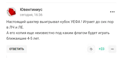 Пушилин рассказал, что будет с