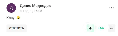 Пушилин рассказал, что будет с