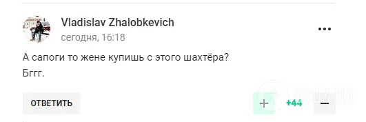 Пушилин рассказал, что будет с
