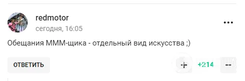 Пушилин рассказал, что будет с