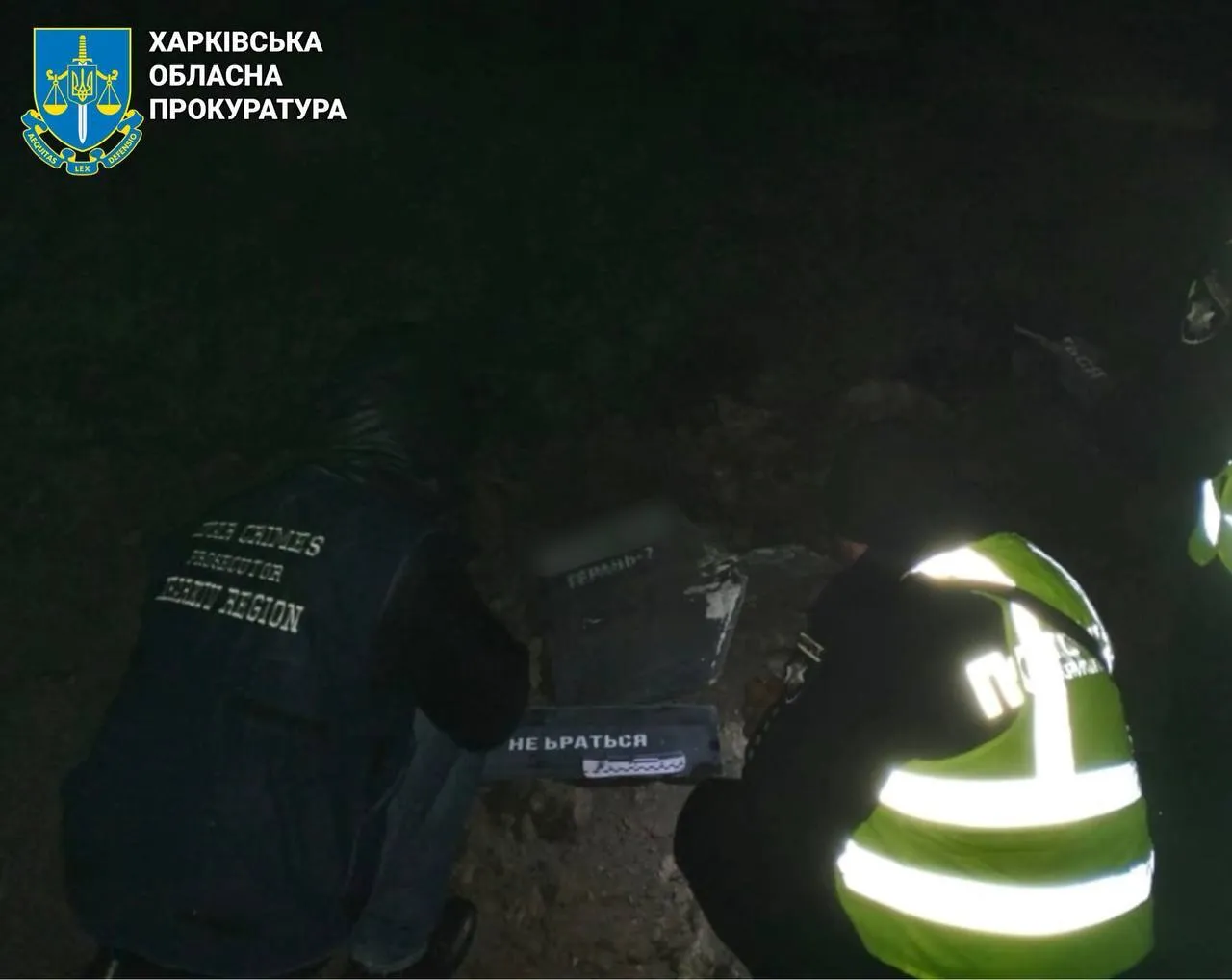 Окупанти вдарили по Харківщині й Донеччині, є руйнування і поранений. Фото