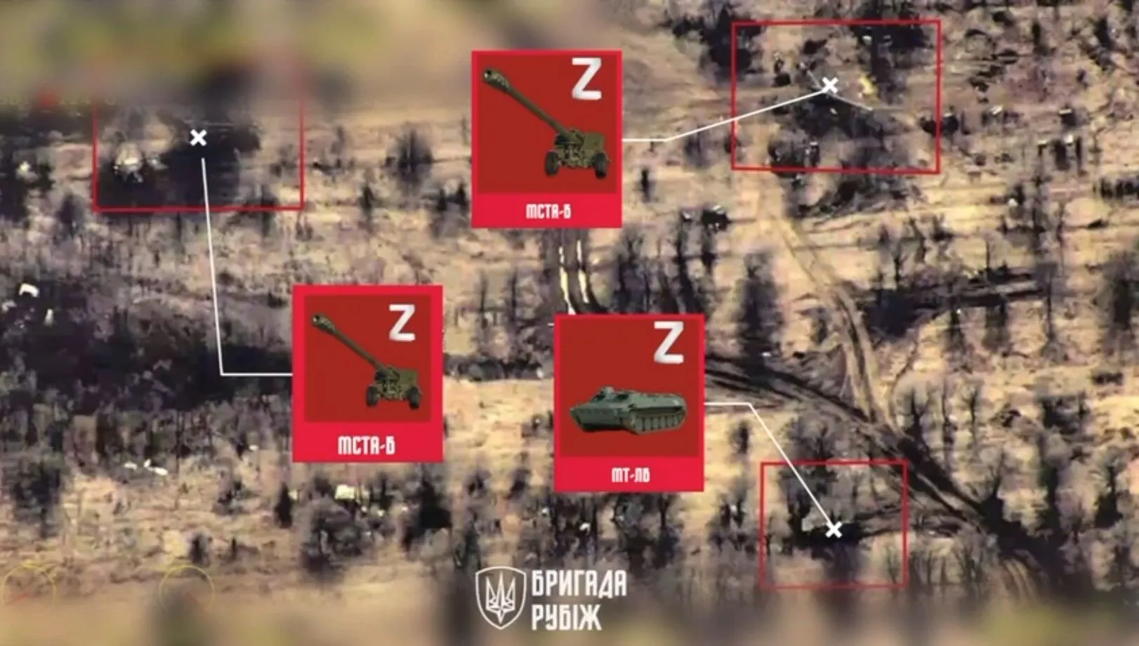 The occupiers were preparing for the assault: the National Guard showed training on Russian technology in the Bakhmut direction. Video