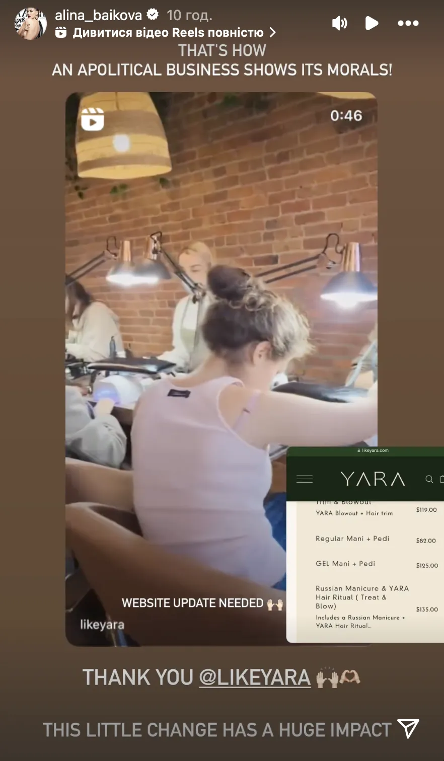   -    dqxikeidqxitkant