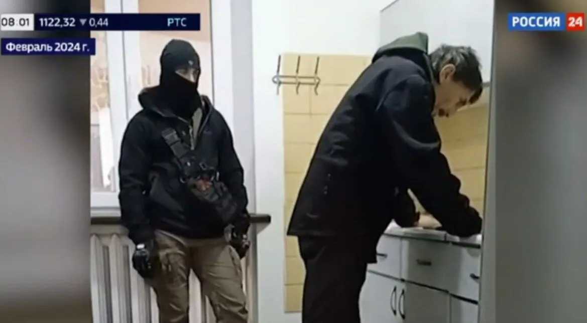 ФСБ Мелітополь