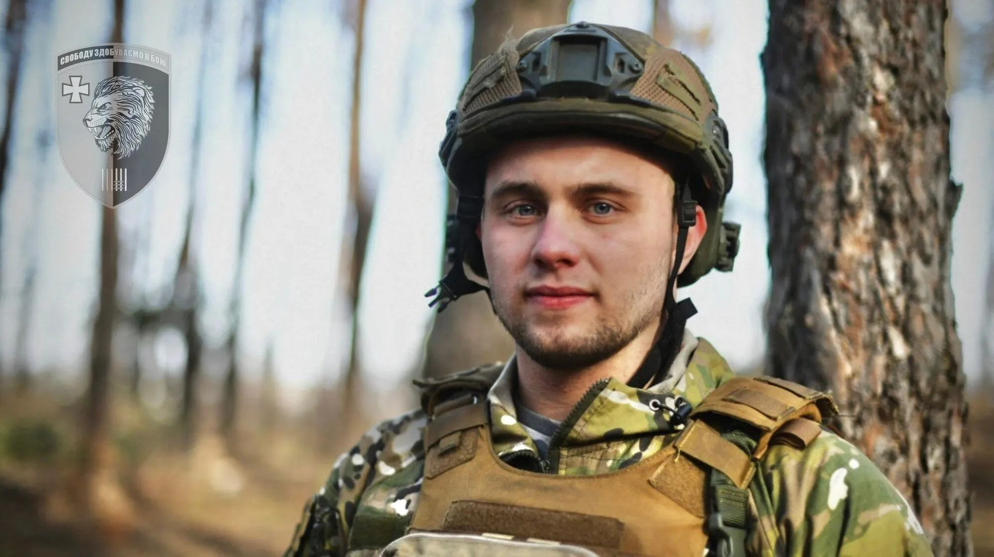 Успішна взаємодія трьох бригад: Сили оборони знищили ворожий  dqxikeidqxitkant