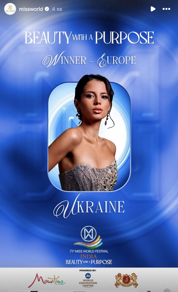 Міс Світу: українка Софія Шамія здобула першу перемогу. Який вигляд має представниця України dqxikeidqxitkant