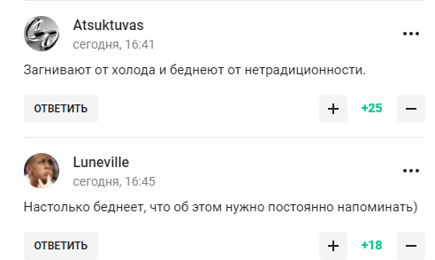 Песков заявил о величии России и стал посмешищем в сети