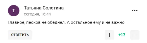 Песков заявил о величии России и стал посмешищем в сети