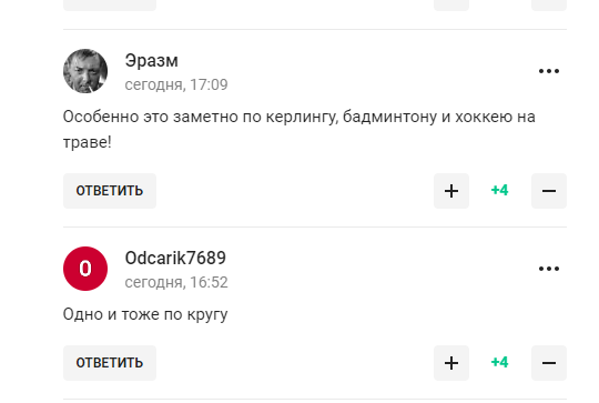 Песков заявил о величии России и стал посмешищем в сети