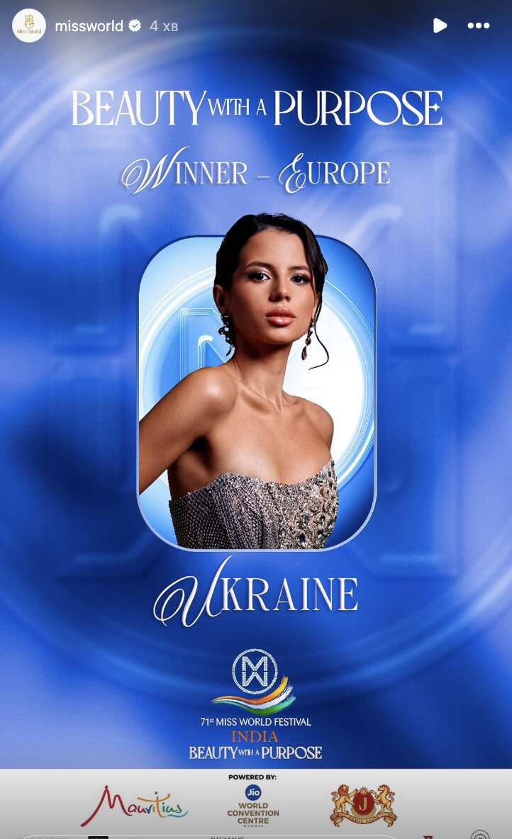 Українка Софія Шамія вибула зі змагання за корону