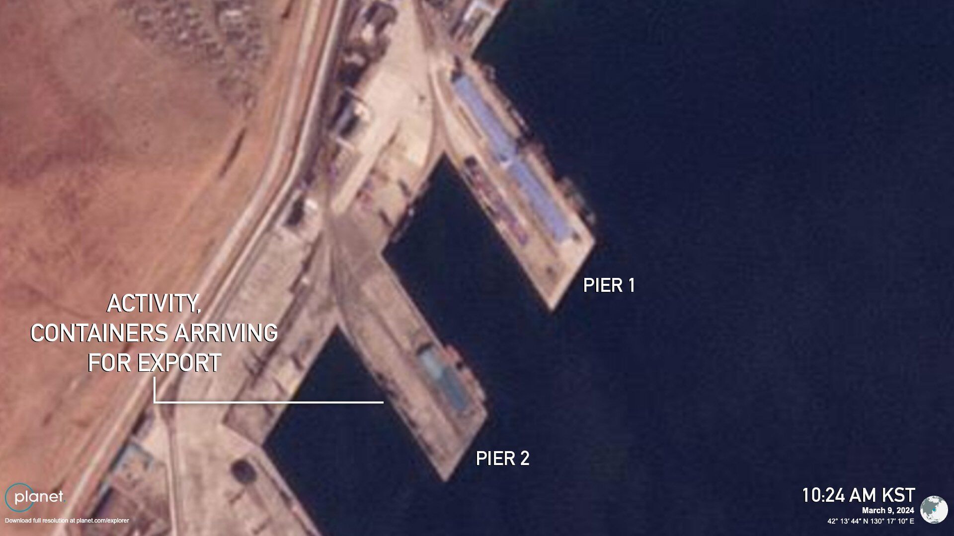 Россия возобновила поставки оружия из КНДР после паузы – СМИ