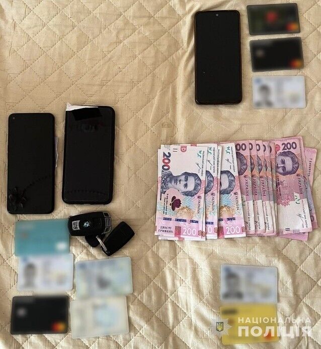 Привласнили понад пів мільйона гривень: на Дніпропетровщині викрили фішингових шахраїв. Фото dqxikeidqxiqqeant