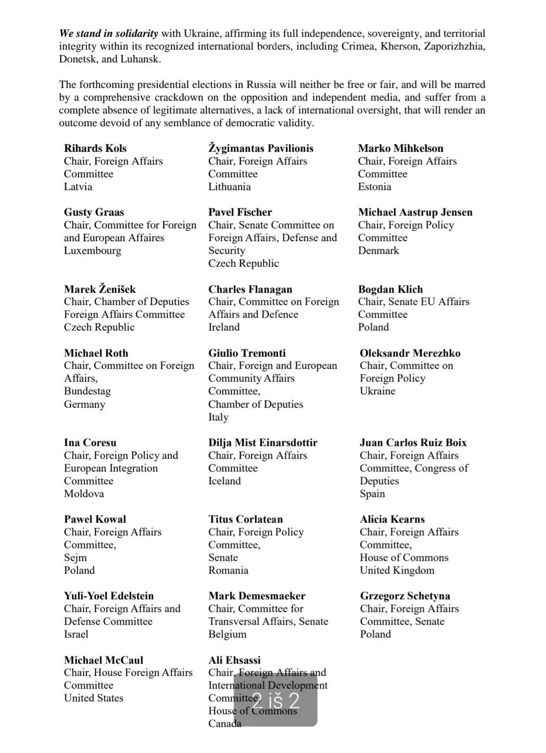 У 20 країнах заявили про нелегітимність путінських