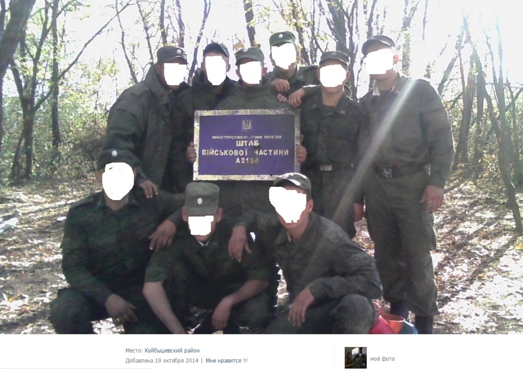 У трофейных вывесок (1)