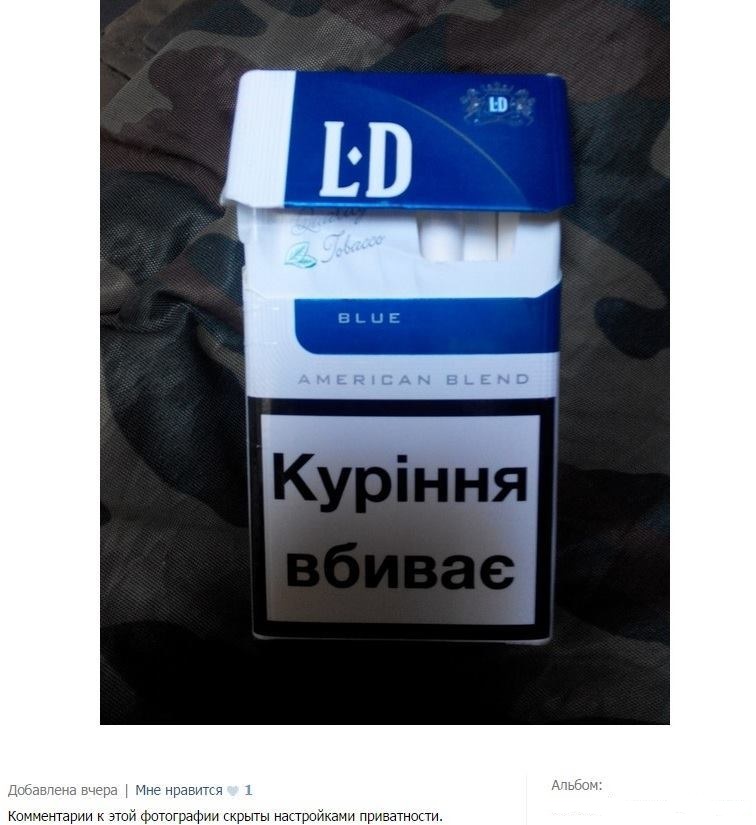 Фото с места (4)