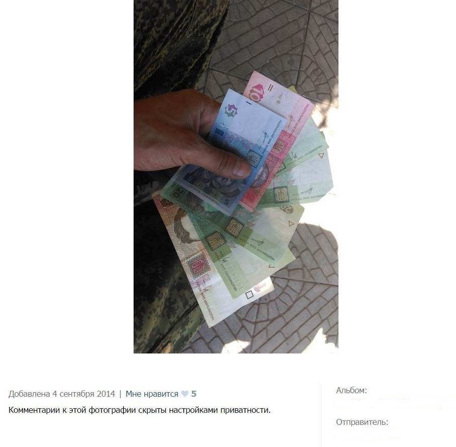 Фото с места (2)