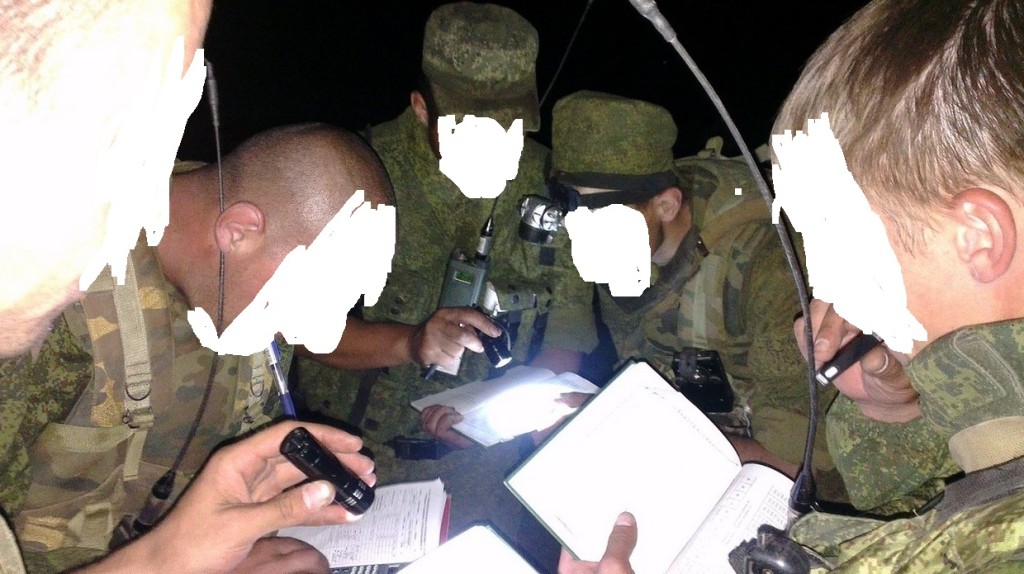 Ознакомление с позициями.