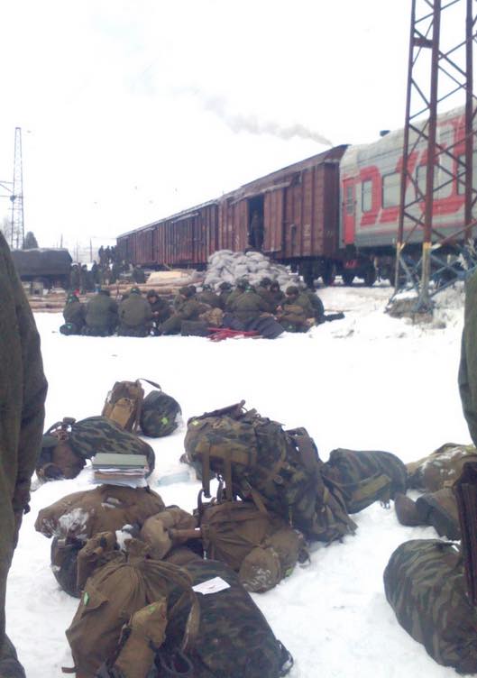 Прибытие на место в поле