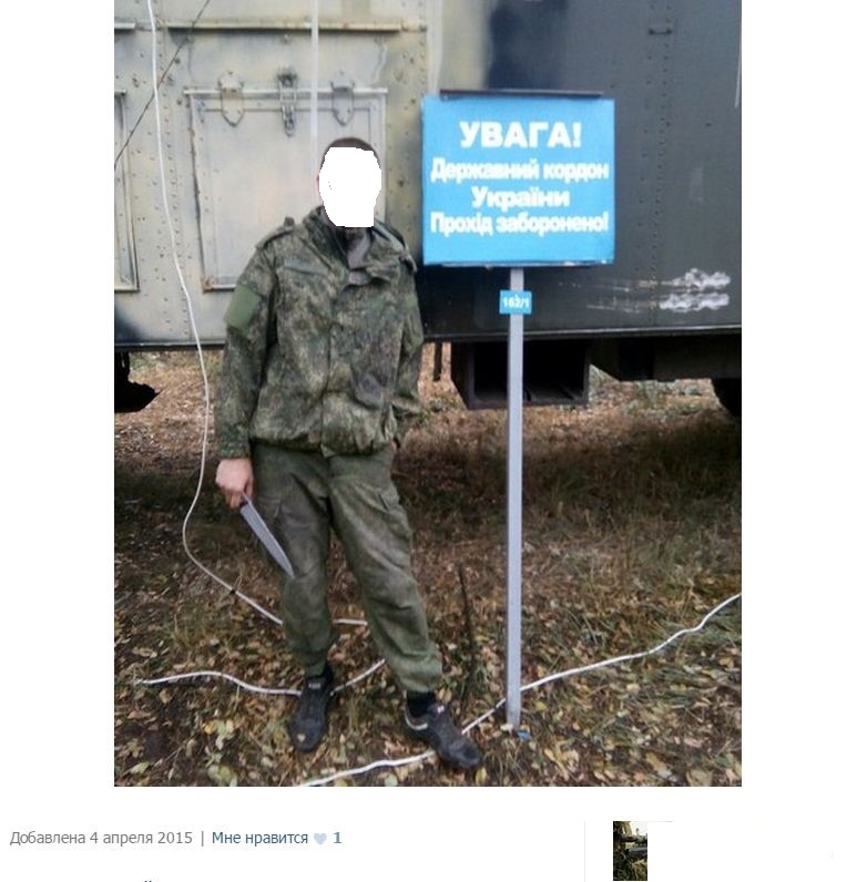 У трофейных вывесок (3)