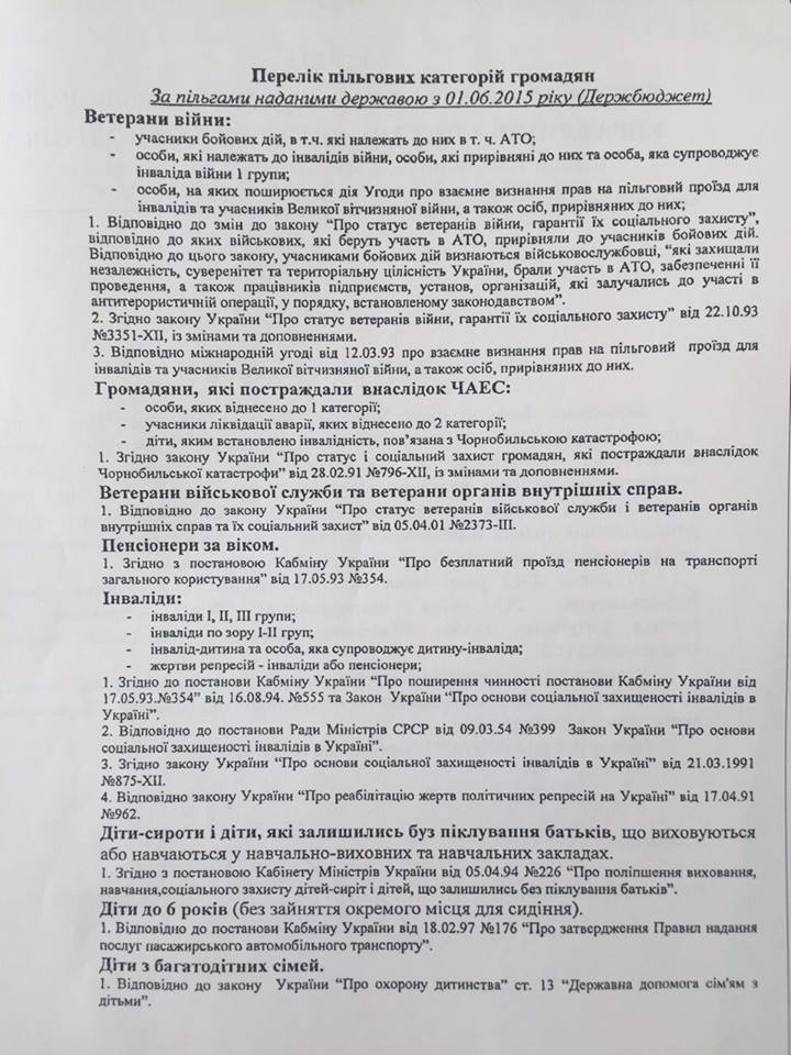 12049527_975571025838466_5545712969992020841_n dqxikeidqxiqqeant