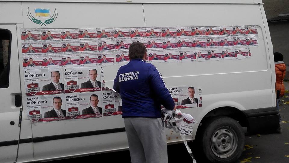 12178254_879898562105278_706597333_n