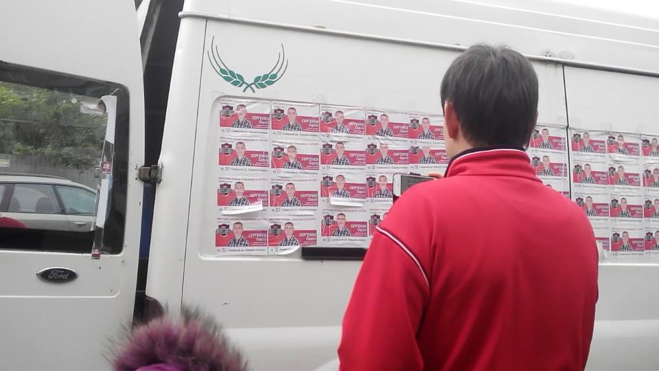 12170571_879899238771877_1105125356_n