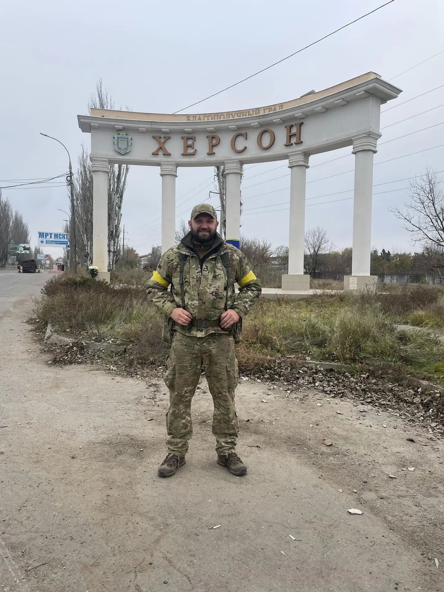 Отказался от руководящей должности и уехал на фронт: собратья рассказали о командире батальона