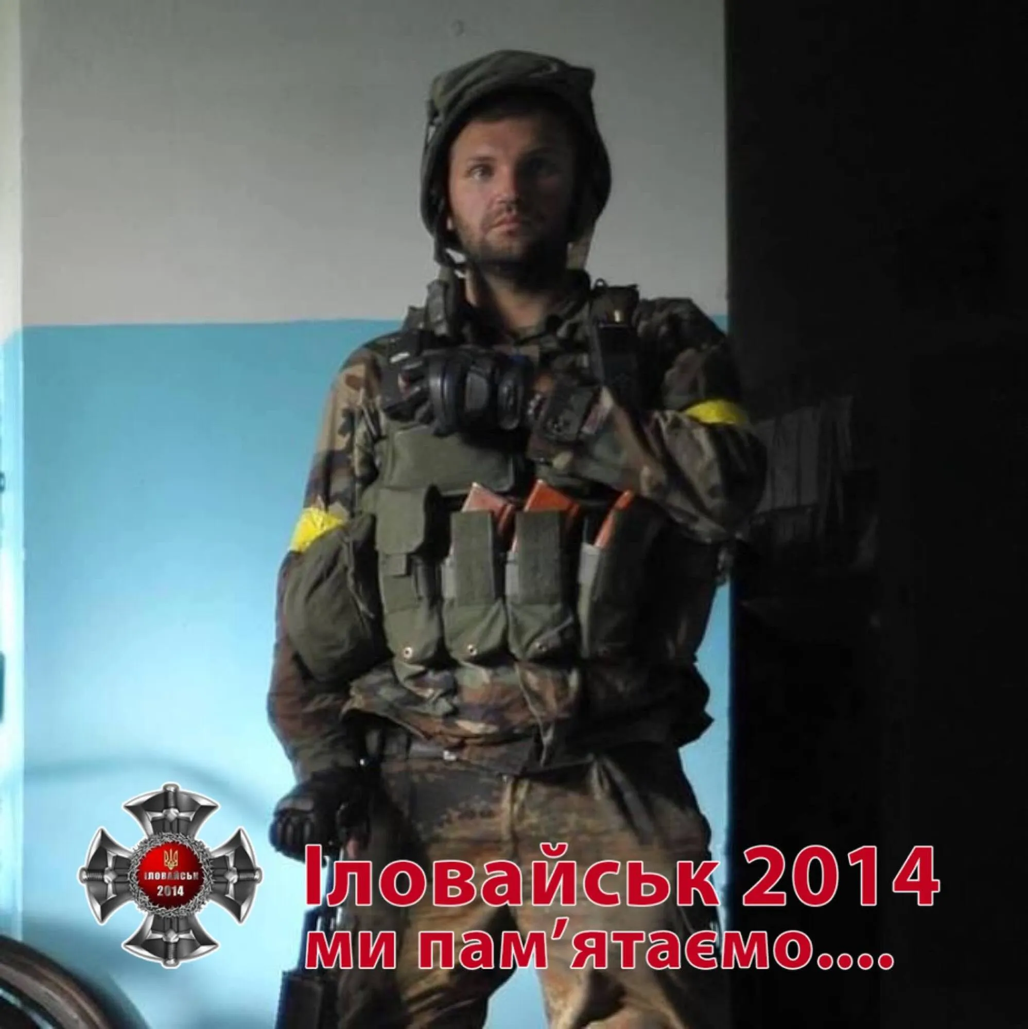 Відмовився від керівної посади і поїхав на фронт: побратими розповіли про командира батальйону dqxikeidqxiqqeant