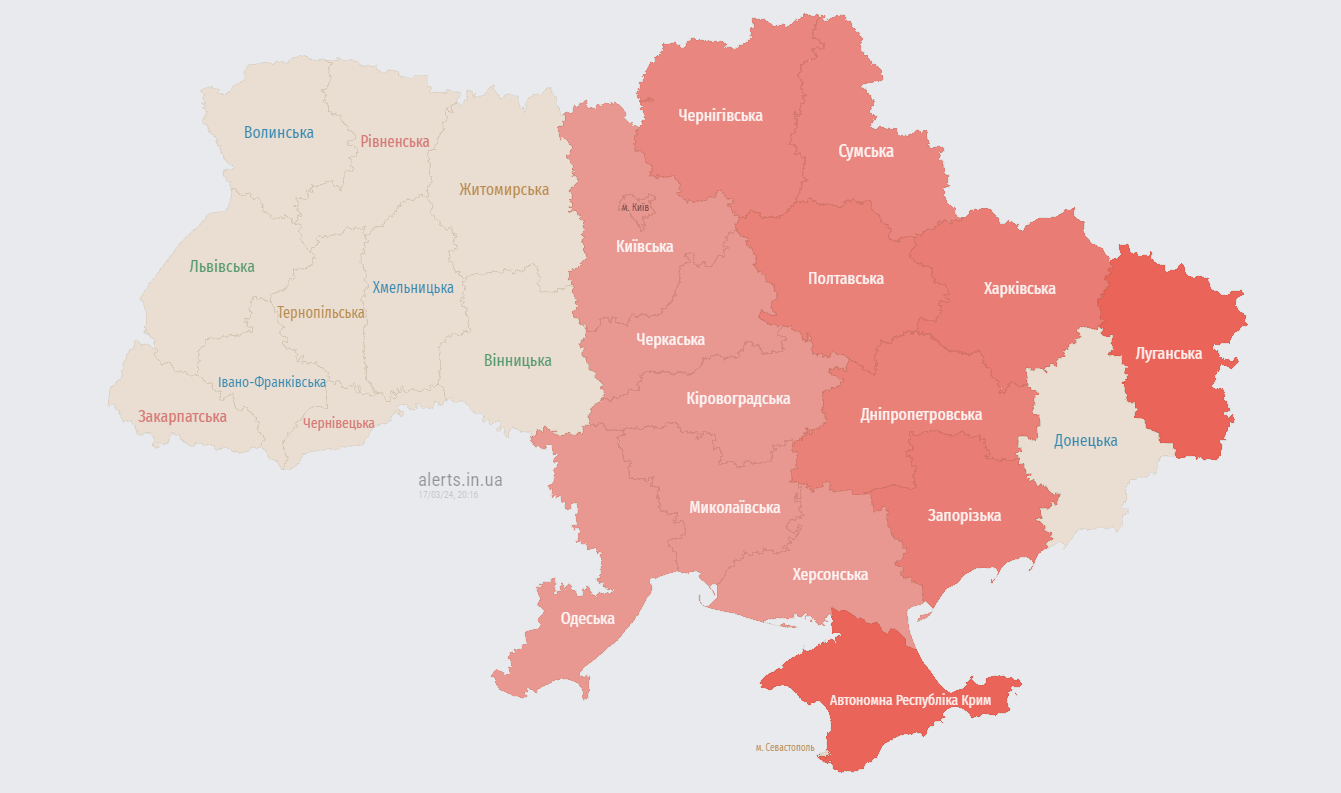 В Києві оголосили повітряну тривогу: в області помітили dqxikeidqxiqqeant