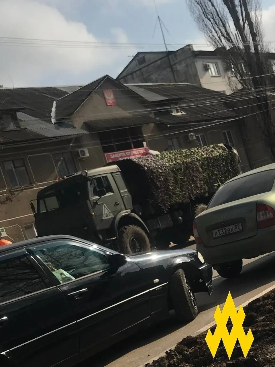 Росія перекинула в окупований Крим нову групу ФСБівців: в