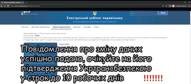 A screen shot of a computerDescription automatically generated