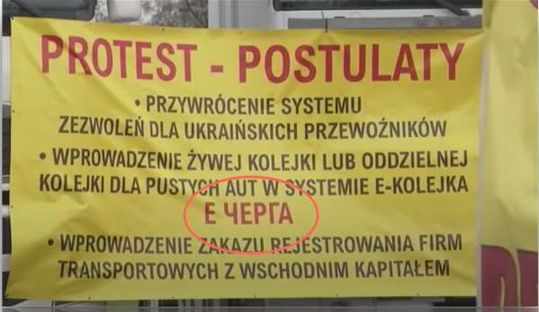 A yellow sign with black textDescription automatically generated dqxikeidqxitkant