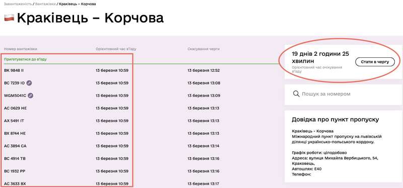 A screenshot of a computerDescription automatically generated