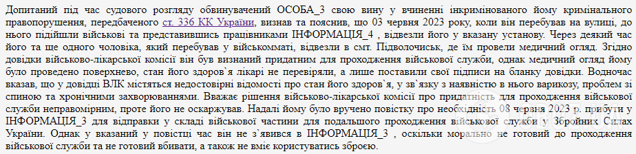 ,    :          dqxikeidqxitkant