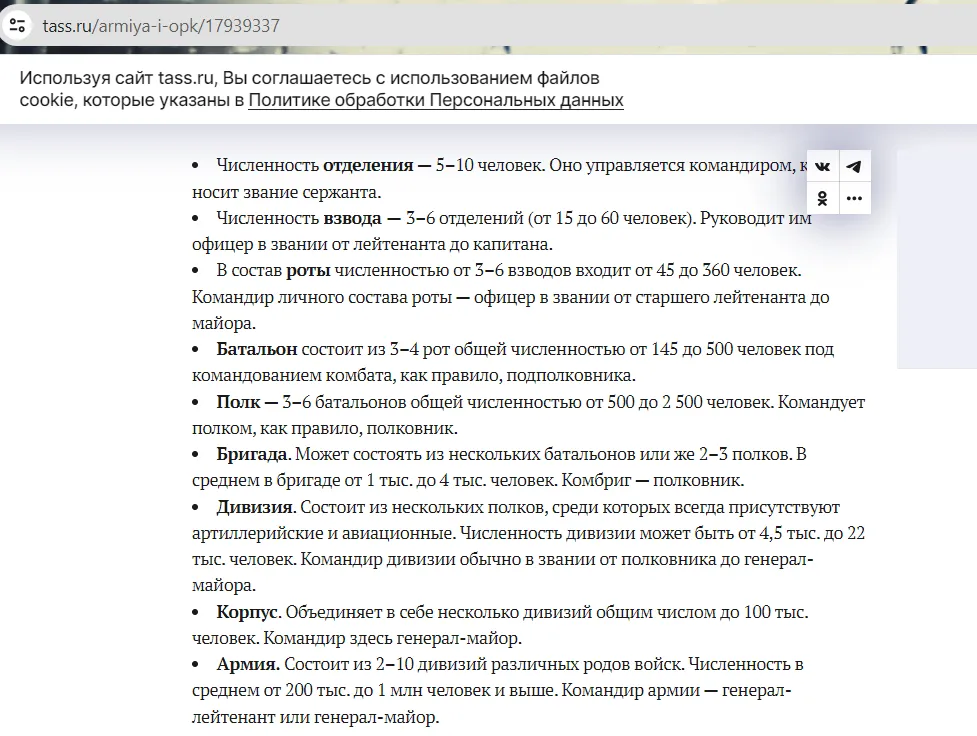 В России после dqxikeidqxitkant