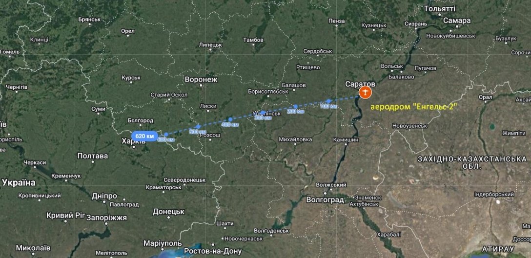 Взрывы в Энгельсе, расстояние до аэродрома, БПЛА 20 марта dqxikeidqxitkant