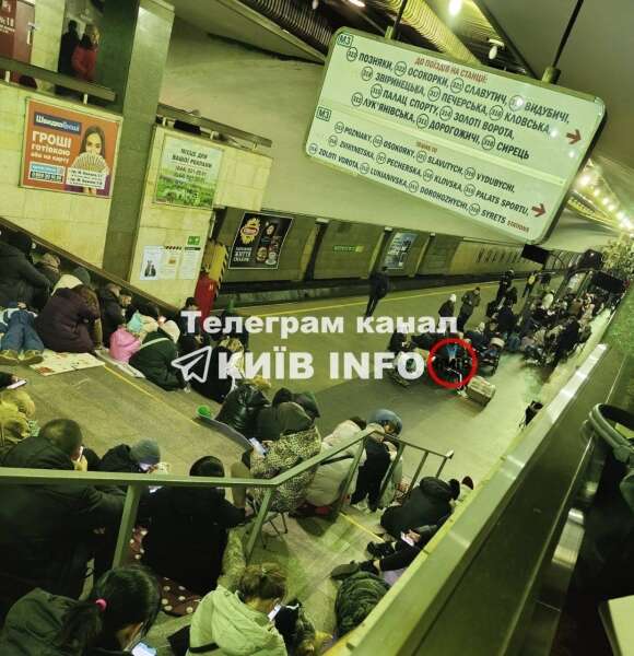 Киев, обстрел, атака, ракетный удар, укрытие, метро, бомбоубежище