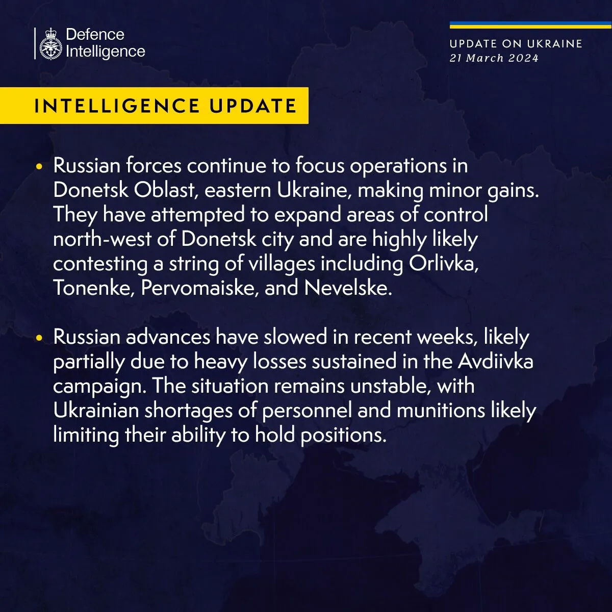 Карта линии фронта в районе Авдеевки dqxikeidqxiqqeant