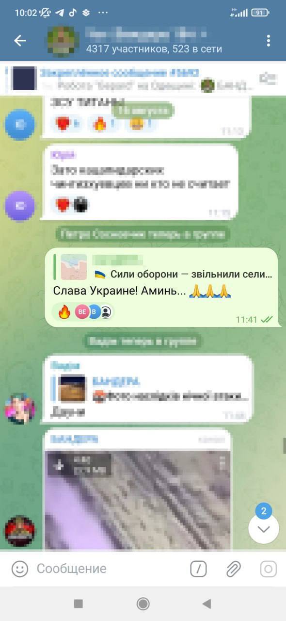 Звинуватили у dqxikeidqxiqqeant