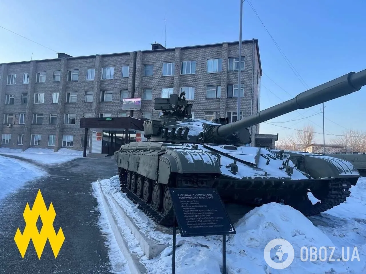 Украинские партизаны добрались до крупнейшего военкомата Красноярска. Фото