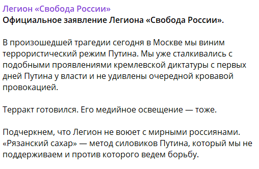 Легион dqxikeidqxiqqeant