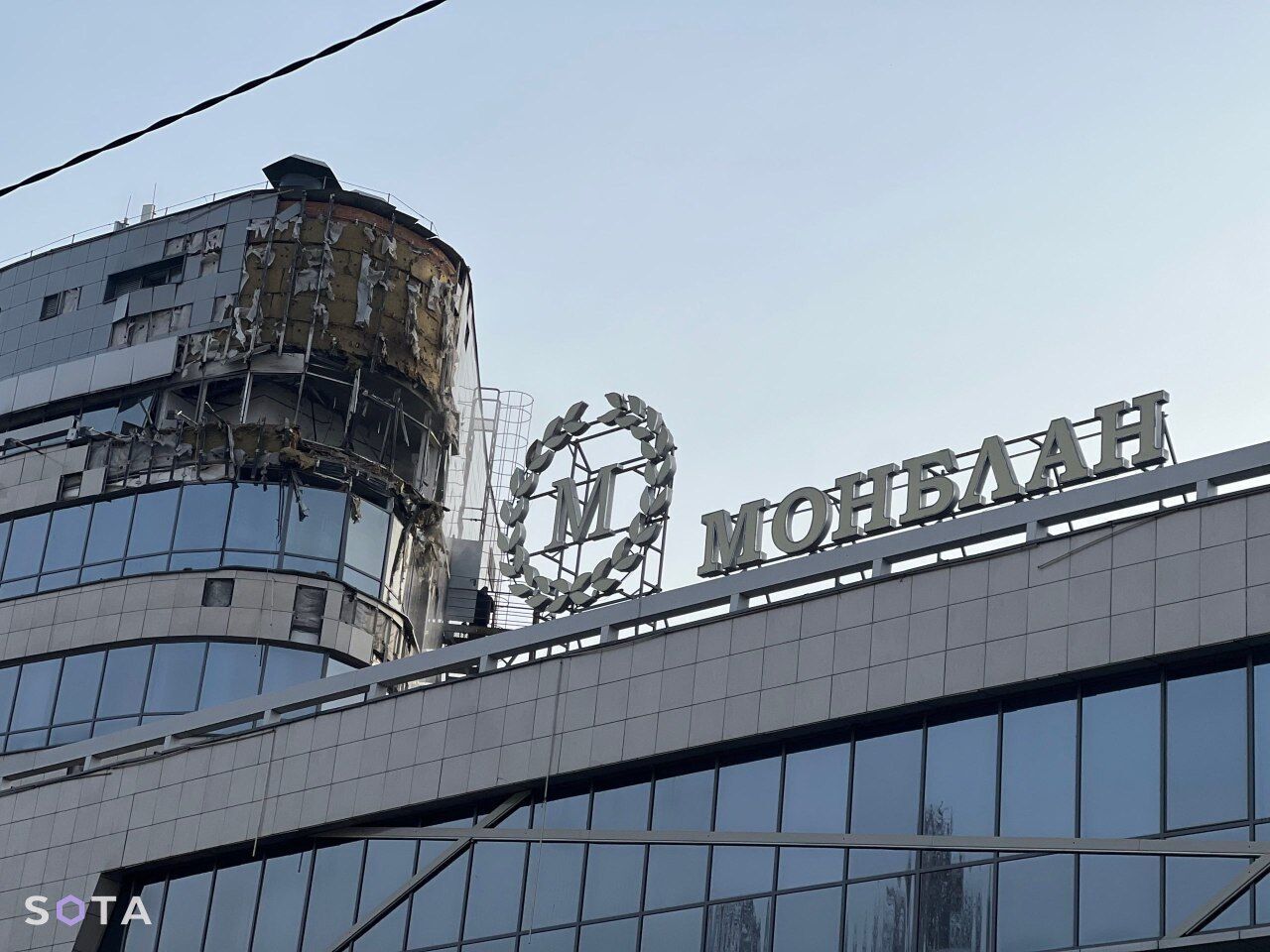 У Бєлгороді показали наслідки атак БПЛА, скаржаться на розвалені будинки. Фото і відео