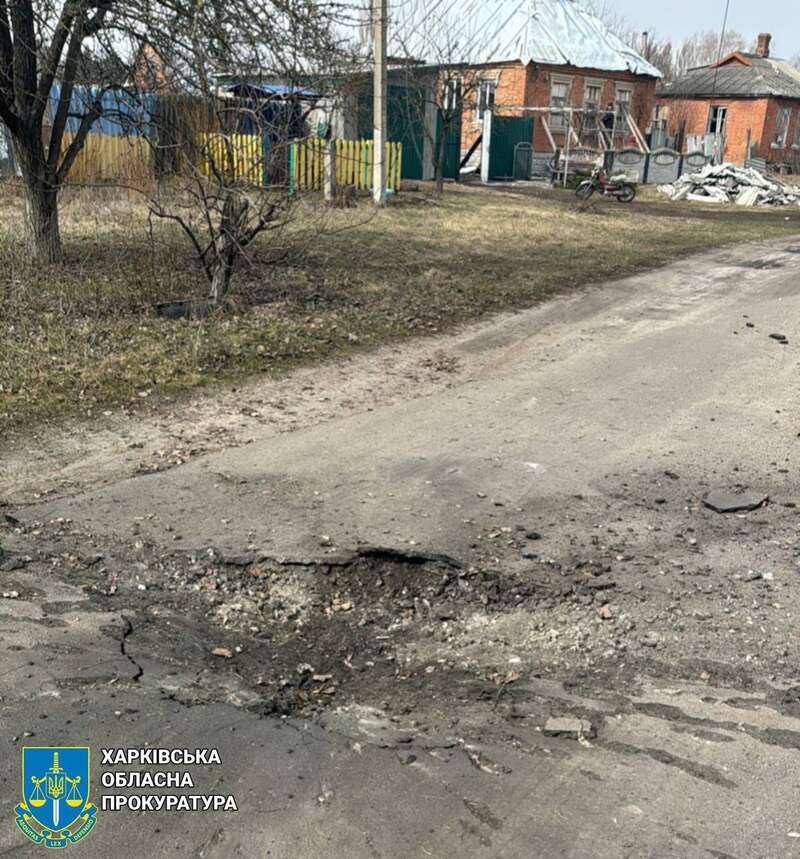 The occupiers shelled a village in the Kharkov region: a man died. Photo